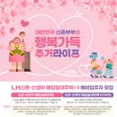 임대 이미지