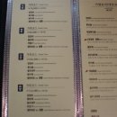 북경의자전거 이미지