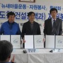 문봉2리 이미지