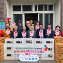 광령2리경로당 이미지