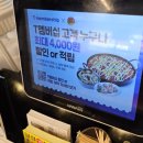 유가네닭갈비대구현풍점 이미지