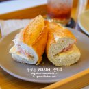 카페오카페