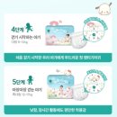 핑거소프트 이미지