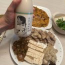 [내돈내산] 이균 참외미나리주 에드워드리 막걸리 흑백요리사 콜라보 GS25 편의점 신상 후기