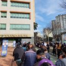 청계보건진료소 이미지