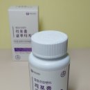 리치에스티 이미지