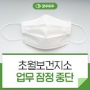 이영창내과의원 이미지