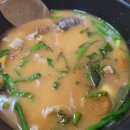 본정순대