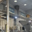 타이어 프라자 | 부산사하구정비소추천 하이카프라자 자동차세계하단점 이용 후기