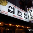 강서구-49 이미지