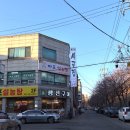 경기도 수원시 팔달구 인계로101번길 이미지