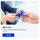 부평관광호텔주 | 인천 부평 가성비 호텔 추천 | 토요코인 부평점 숙박 솔직 후기 (+조식)