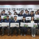 삼화페인트 이미지