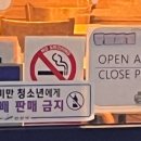 얼큰동태찌개낭만코다리 이미지