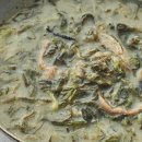 성산포바당