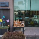 서학동예술마을 이미지