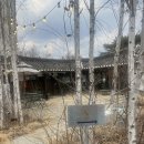그림정원 - 종로구 돈화문로 65 | 그림정원