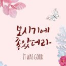 보시기 이미지