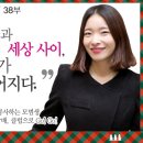 세상사이로 티스토리