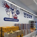 우일한의원 이미지