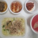 연세다나의원 이미지