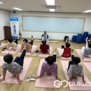 증평삼보사회복지관 이미지