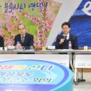 영덕군청 이미지