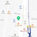 방학동물약국 이미지