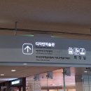 남부-신정-신정01 이미지