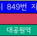 화랑교 앞 삼거리 1 이미지