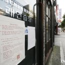 문노래연습장 이미지
