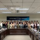 포커스컨설팅 이미지