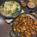 밥짓는사람들 | 동선동] 예술관 성신여대점 : 성신여대맛집 성신여대술집 성신여대단체술집 주말 가족모임 방문 후기
