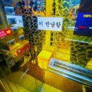 금호모텔 이미지