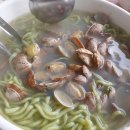 어정로4 이미지