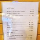 고망고 건대중문점 | 건대입구역 최애 시원한 코코넛망고주스 고망고 건대중문점(feat.테이크아웃)