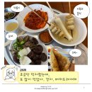 기장시장호떡여장군 이미지