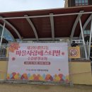 고현치과의원 네이버블로그