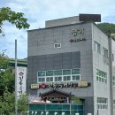 정관아이숲유치원 이미지