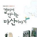 자작나무이야기북카페