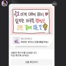 배스킨라빈스도림점