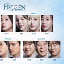 쥐롤라가 올라프를 잡아먹는구나 결국 이미지
