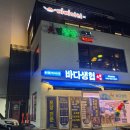 미림이 | [대전 봉명동] 유명한 미림 양장 북경오리 맛집 후기｜분위기 좋은 중화풍 데이트 맛집 추천 - 미림양장