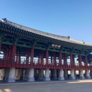 태화루 그집 네이버블로그