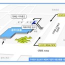 중부-신당-중부-2012 이미지
