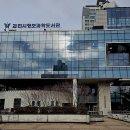 정보과학도서관 이미지