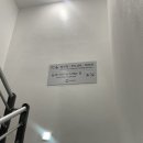 스파렉스사우나매점
