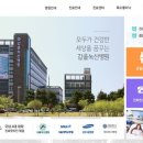 의료법인 갑을의료재단 갑을녹산병원 이미지