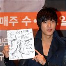 도시의사냥꾼 이미지