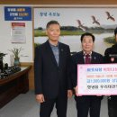 우리태권도 이미지